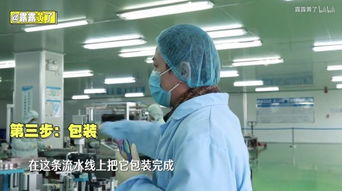 男性美妝博主崛起背后 從工廠到流量，一場關(guān)于“真實”的深度對話